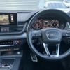 audi q5 2018 quick_quick_FYDAXS_WAUZZZFY1J2201097 image 4