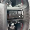 toyota hilux 2023 GOO_NET_EXCHANGE_0740041A30250501W001 image 31