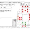 nissan caravan-van 2015 -NISSAN--Caravan Van VW6E26--VW6E26-011023---NISSAN--Caravan Van VW6E26--VW6E26-011023- image 4