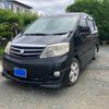 toyota alphard-v 2005 -TOYOTA--ｱﾙﾌｧｰﾄﾞV DBA-ANH10W--ANH10-0134183---TOYOTA--ｱﾙﾌｧｰﾄﾞV DBA-ANH10W--ANH10-0134183- image 2