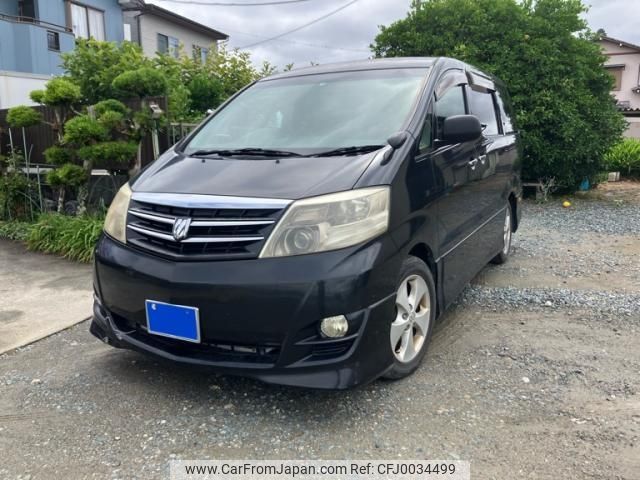 toyota alphard-v 2005 -TOYOTA--ｱﾙﾌｧｰﾄﾞV DBA-ANH10W--ANH10-0134183---TOYOTA--ｱﾙﾌｧｰﾄﾞV DBA-ANH10W--ANH10-0134183- image 2