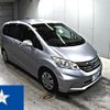 honda freed 2014 -HONDA 【京都 535ろ0306】--Freed GB3--GB3-1524753---HONDA 【京都 535ろ0306】--Freed GB3--GB3-1524753- image 1