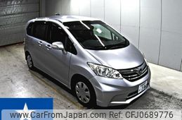 honda freed 2014 -HONDA 【京都 535ろ0306】--Freed GB3--GB3-1524753---HONDA 【京都 535ろ0306】--Freed GB3--GB3-1524753-