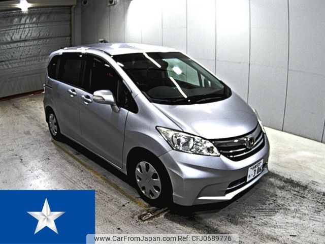 honda freed 2014 -HONDA 【京都 535ろ0306】--Freed GB3--GB3-1524753---HONDA 【京都 535ろ0306】--Freed GB3--GB3-1524753- image 1