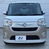 daihatsu move-canbus 2019 -DAIHATSU--Move Canbus 5BA-LA800S--LA800S-0156876---DAIHATSU--Move Canbus 5BA-LA800S--LA800S-0156876- image 15