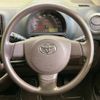 toyota passo 2016 -TOYOTA--Passo DBA-KGC30--KGC30-0249971---TOYOTA--Passo DBA-KGC30--KGC30-0249971- image 11