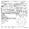 toyota granvia 2000 -TOYOTA--Granvia GF-VCH16W--VCH16-0011440---TOYOTA--Granvia GF-VCH16W--VCH16-0011440- image 5
