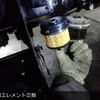 toyota toyoace 2015 GOO_NET_EXCHANGE_0803382A30250521W006 image 42