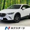 mazda cx-3 2015 quick_quick_DK5FW_DK5FW-105615 image 1