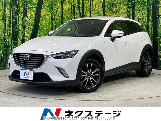 mazda cx-3 2015 quick_quick_DK5FW_DK5FW-105615 image 1