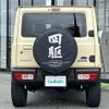 suzuki jimny 2018 -SUZUKI--Jimny 3BA-JB64W--JB64W-110650---SUZUKI--Jimny 3BA-JB64W--JB64W-110650- image 13