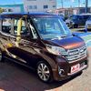 nissan dayz-roox 2014 -NISSAN--DAYZ Roox DBA-B21A--B21A-0065501---NISSAN--DAYZ Roox DBA-B21A--B21A-0065501- image 7