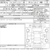 toyota land-cruiser-prado 2023 -TOYOTA 【岐阜 303ぬ7059】--Land Cruiser Prado TRJ150W-0157816---TOYOTA 【岐阜 303ぬ7059】--Land Cruiser Prado TRJ150W-0157816- image 3