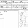 honda stepwagon 2022 CFJ1838784 image 6