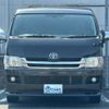 toyota hiace-wagon 2009 -TOYOTA 【神戸 363】--Hiace Wagon TRH214W--TRH214-0017211---TOYOTA 【神戸 363】--Hiace Wagon TRH214W--TRH214-0017211- image 2
