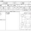 toyota pixis-mega 2017 -TOYOTA--Pixis Mega DBA-LA700A--LA700A-0009231---TOYOTA--Pixis Mega DBA-LA700A--LA700A-0009231- image 3