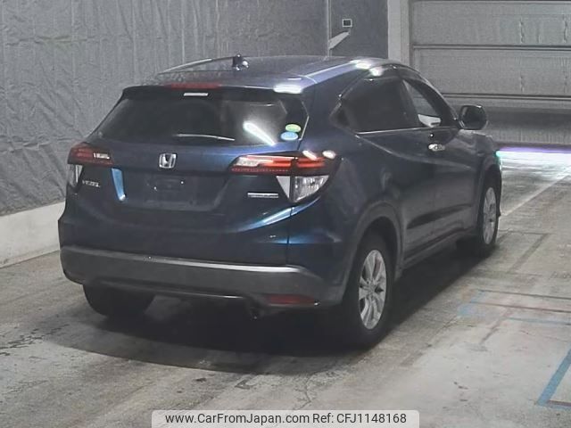 honda vezel 2017 -HONDA--VEZEL RU3-1235820---HONDA--VEZEL RU3-1235820- image 2