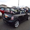 mini mini-others 2012 CFJ1482928 image 18
