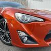 toyota 86 2013 quick_quick_DBA-ZN6_ZN6-029327 image 7