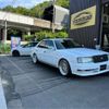 toyota crown 1997 -TOYOTA 【福山 300】--Crown JZS151--JZS151-0077520---TOYOTA 【福山 300】--Crown JZS151--JZS151-0077520- image 1