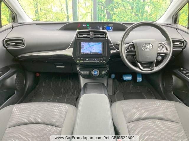 toyota prius 2019 -TOYOTA--Prius DAA-ZVW51--ZVW51-6125537---TOYOTA--Prius DAA-ZVW51--ZVW51-6125537- image 2