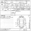 toyota allion undefined -TOYOTA--Allion ZRT260-3084726---TOYOTA--Allion ZRT260-3084726- image 3