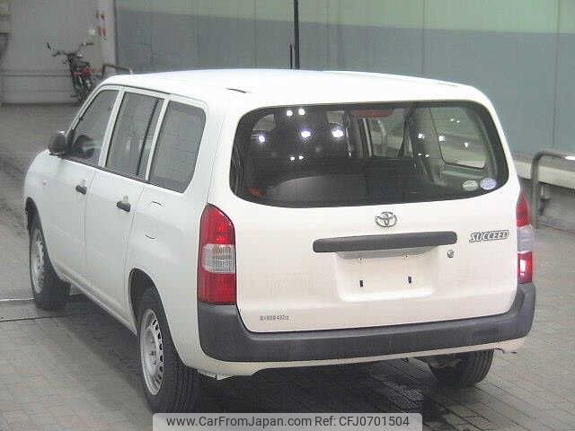 toyota succeed-van 2015 -TOYOTA--Succeed Van NCP165V-0016687---TOYOTA--Succeed Van NCP165V-0016687- image 2