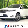 toyota harrier 2015 -TOYOTA--Harrier DBA-ZSU60W--ZSU60-0041520---TOYOTA--Harrier DBA-ZSU60W--ZSU60-0041520- image 1
