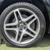 mercedes-benz gls-class 2017 -MERCEDES-BENZ--Benz GLS 166824--932169---MERCEDES-BENZ--Benz GLS 166824--932169- image 17
