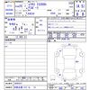 lexus is 2013 -LEXUS 【伊勢志摩 312ﾅ15】--Lexus IS AVE30--5005557---LEXUS 【伊勢志摩 312ﾅ15】--Lexus IS AVE30--5005557- image 3