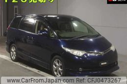 toyota estima 2007 -TOYOTA--Estima ACR55W-7012249---TOYOTA--Estima ACR55W-7012249-