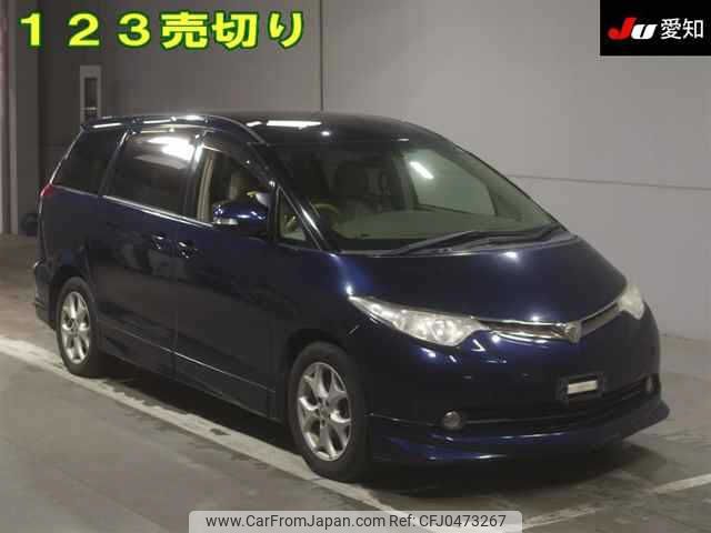 toyota estima 2007 -TOYOTA--Estima ACR55W-7012249---TOYOTA--Estima ACR55W-7012249- image 1