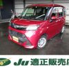 toyota tank 2018 -TOYOTA--Tank M900A--0160357---TOYOTA--Tank M900A--0160357- image 1