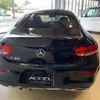 mercedes-benz c-class 2020 -MERCEDES-BENZ 【鳥取 300み5371】--Benz C Class 205376--WDD2053762F970066---MERCEDES-BENZ 【鳥取 300み5371】--Benz C Class 205376--WDD2053762F970066- image 2