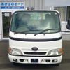 toyota dyna-truck 2013 -TOYOTA 【新潟 400ﾄ7203】--Dyna KDY281--KDY281-0008813---TOYOTA 【新潟 400ﾄ7203】--Dyna KDY281--KDY281-0008813- image 33