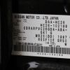 nissan serena 2014 -NISSAN--Serena DAA-HC26--HC26-102199---NISSAN--Serena DAA-HC26--HC26-102199- image 31
