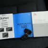 honda stepwagon 2023 -HONDA--Stepwgn 5BA-RP6--RP6-1111138---HONDA--Stepwgn 5BA-RP6--RP6-1111138- image 20