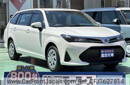 toyota corolla-fielder 2023 CFJ1627814