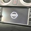 nissan note 2016 -NISSAN--Note DBA-NE12--NE12-110698---NISSAN--Note DBA-NE12--NE12-110698- image 3