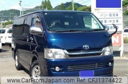 toyota regiusace-van 2010 CFJ1374422