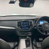 volvo xc90 2022 quick_quick_5AA-LB420TXCM_YV1LF06MCN1793009 image 2