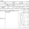 honda fit 2022 -HONDA--Fit 6BA-GR1--GR1-1107139---HONDA--Fit 6BA-GR1--GR1-1107139- image 3