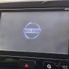 nissan serena 2019 -NISSAN--Serena DAA-GC27--GC27-037706---NISSAN--Serena DAA-GC27--GC27-037706- image 4