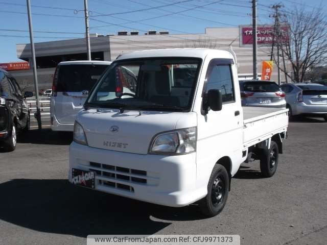 daihatsu hijet-truck 2013 -DAIHATSU 【仙台 480ｹ7539】--Hijet Truck EBD-S211P--S211P-0249125---DAIHATSU 【仙台 480ｹ7539】--Hijet Truck EBD-S211P--S211P-0249125- image 1