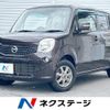 nissan moco 2011 CFJ1713844 image 1