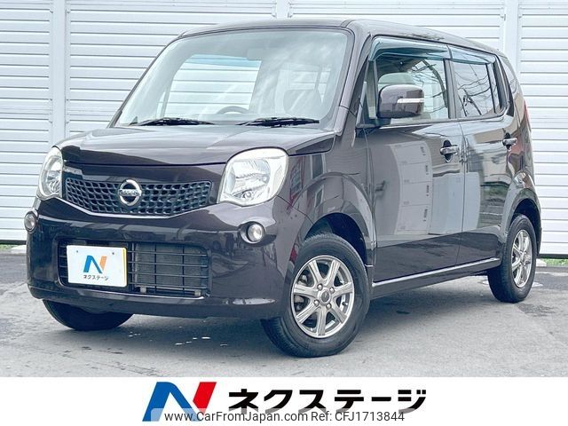 nissan moco 2011 CFJ1713844 image 1