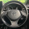 toyota c-hr 2017 CFJ1853816 image 11