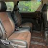 toyota alphard 2014 -TOYOTA--Alphard DBA-GGH25W--GGH25-8025093---TOYOTA--Alphard DBA-GGH25W--GGH25-8025093- image 9