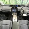 toyota prius 2016 -TOYOTA--Prius DAA-ZVW55--ZVW55-8009862---TOYOTA--Prius DAA-ZVW55--ZVW55-8009862- image 2