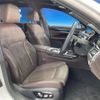bmw 7-series 2019 CFJ1776553 image 9